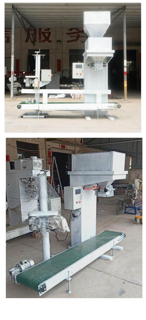 保定半自動顆粒包裝機供應商 以誠信鑄就品質，在線咨詢助力高效生產