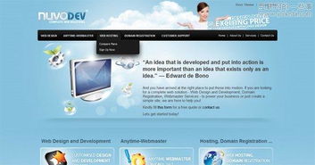 35個(gè)驚艷的藍(lán)色風(fēng)格國(guó)外網(wǎng)站設(shè)計(jì)作品 探索寧?kù)o、專業(yè)與創(chuàng)意的數(shù)字美學(xué)